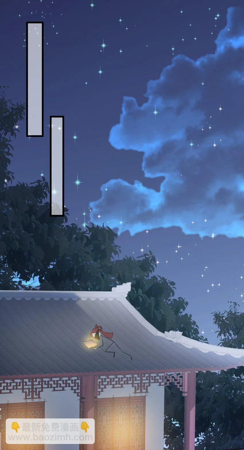 第35话 夏没脸道歉40