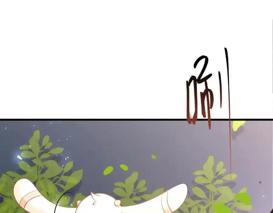 第70话 做戏做全！53