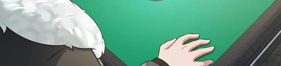 第86话 还款成功？！59
