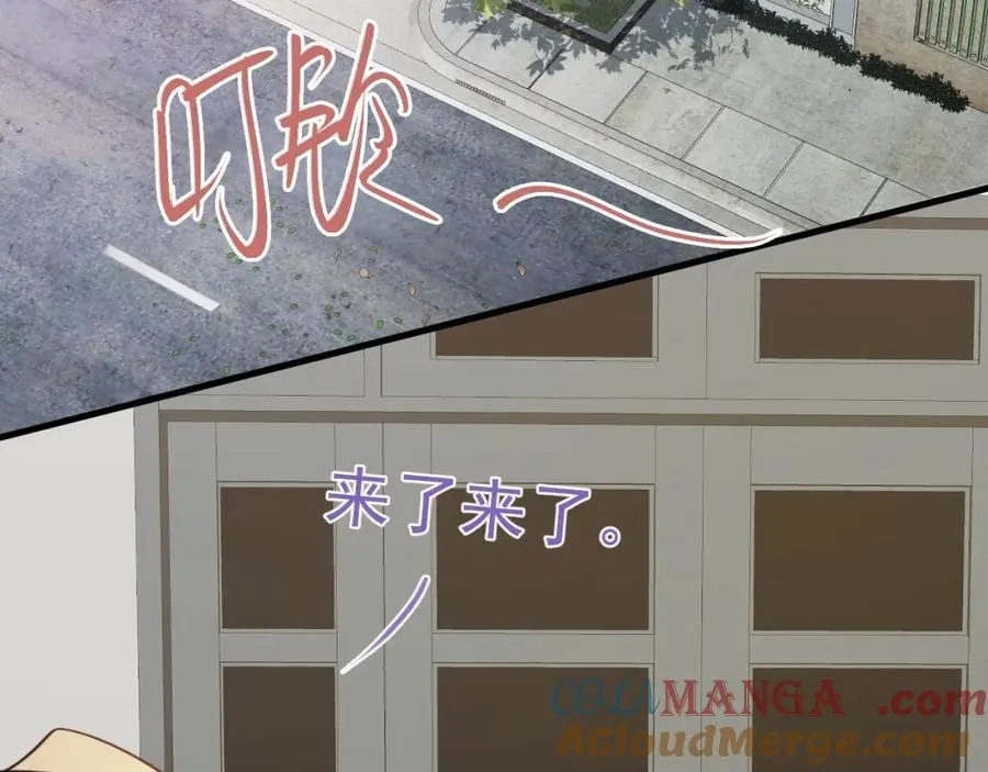 第74话 夏逸箐的反击！56