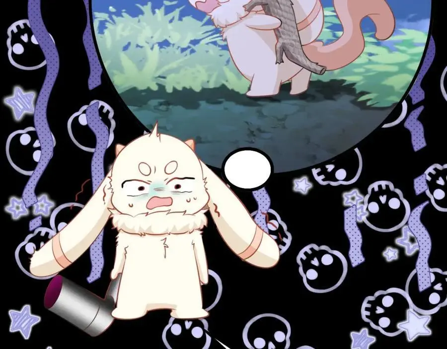 第68话 请你喝上等烈酒！21