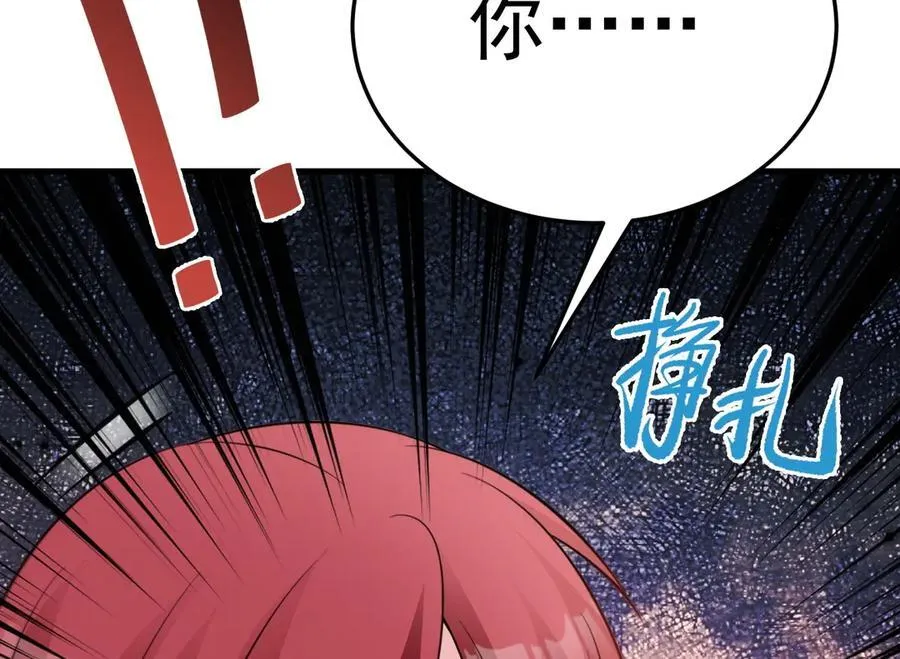 第89话 善恶到头终有报118