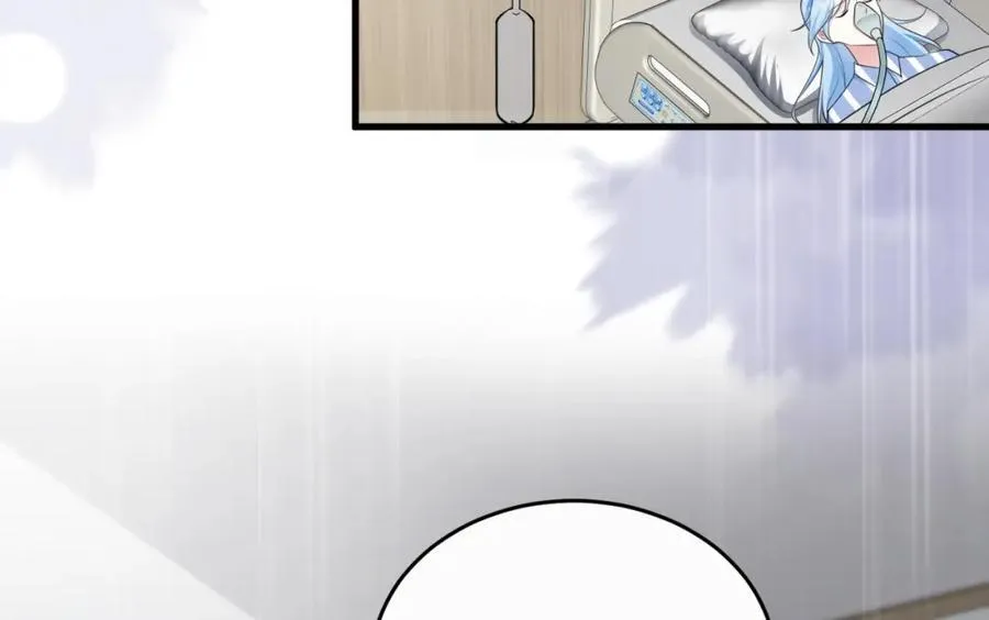 第78话 人造美女？58