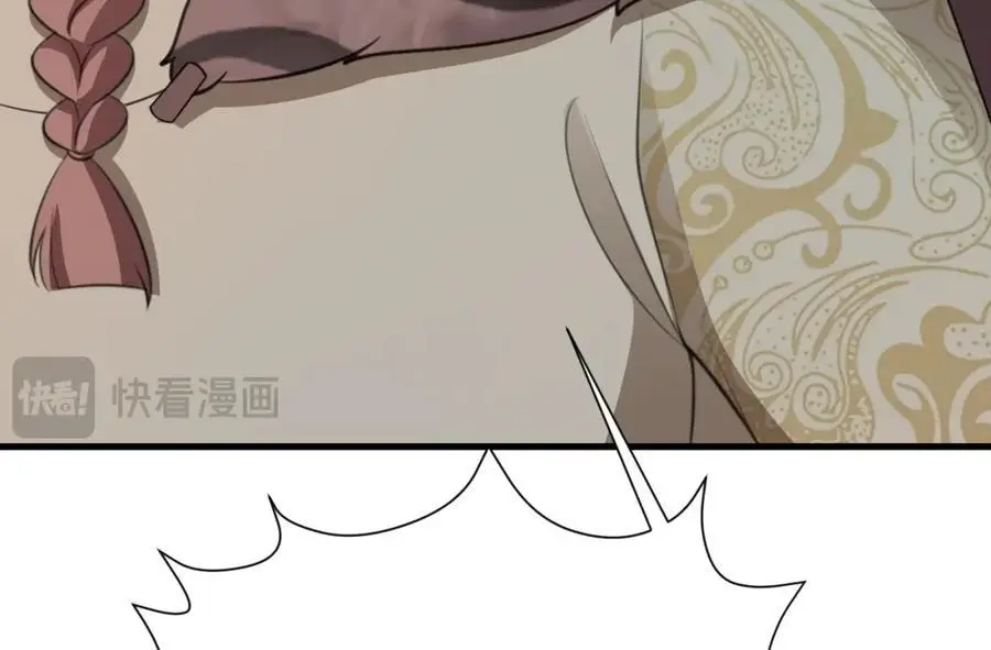第61话 手撕千色颜！130