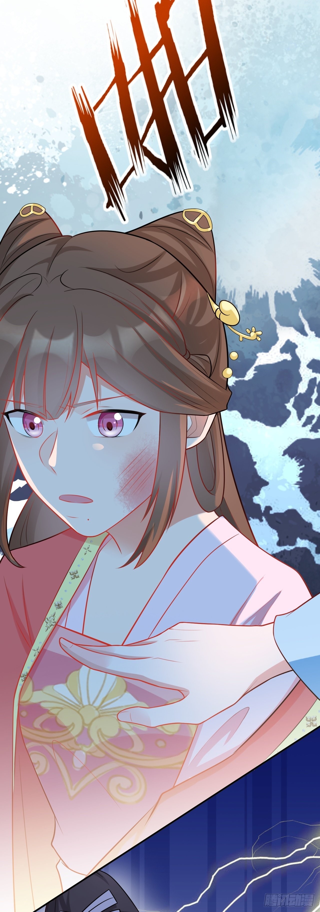 第7话 将计就计53