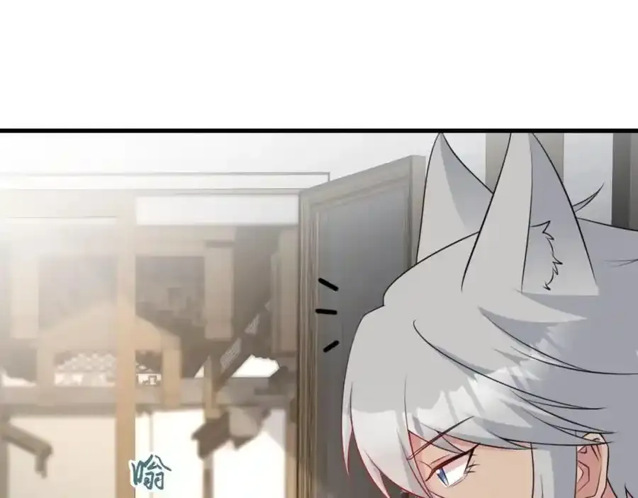 第70话 做戏做全！86