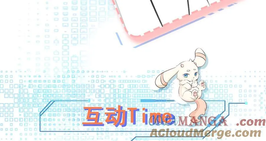 第87话 走投无路168
