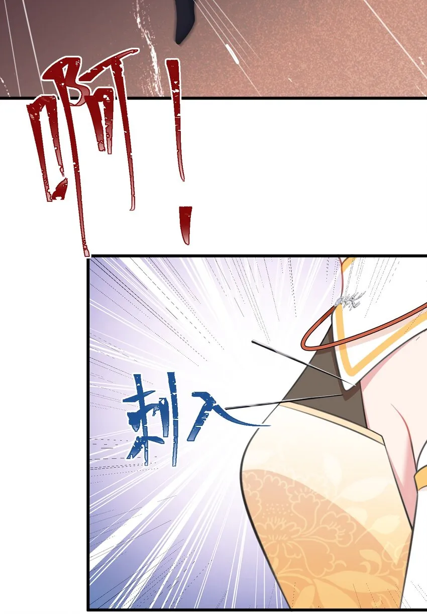 第35话 夏没脸道歉47