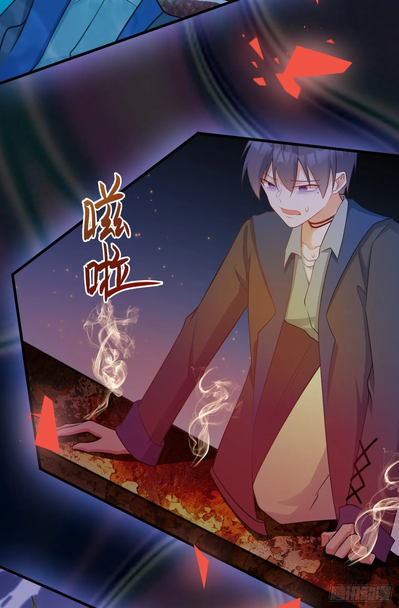 第30话 无限虐渣男16