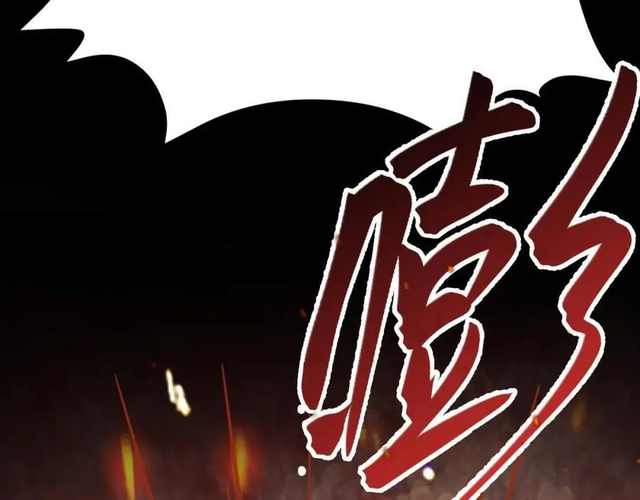 第72话 任务圆满完成~89