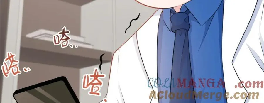 第74话 夏逸箐的反击！124