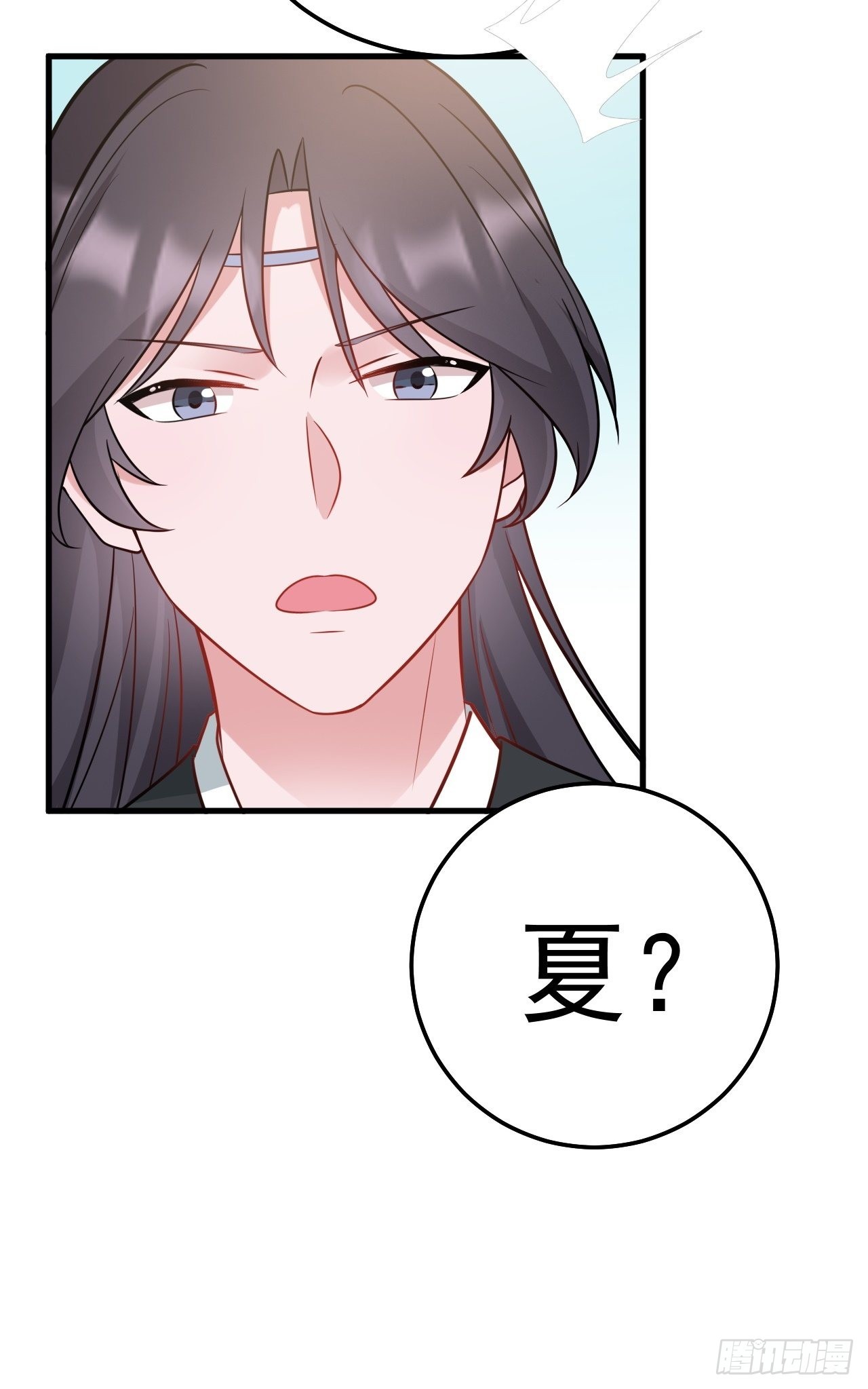 第5话  看“茶”表演49