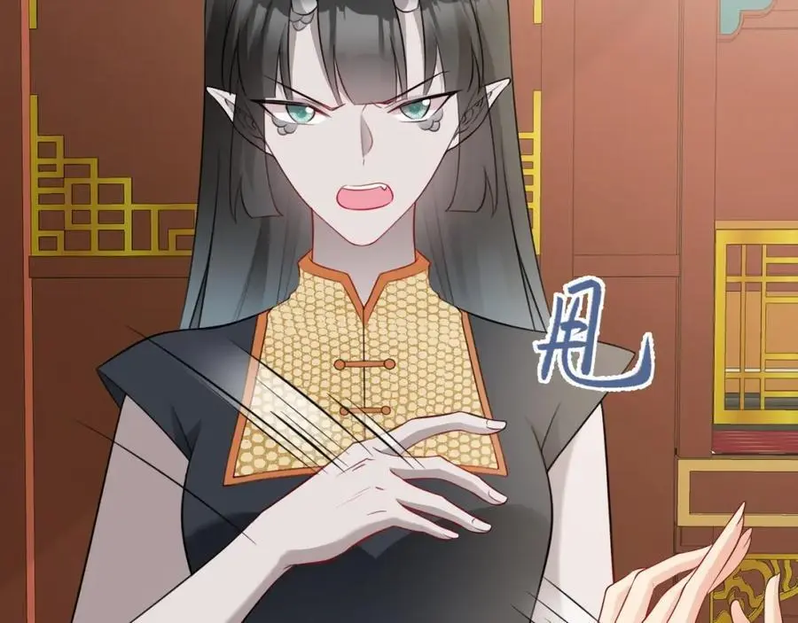 第67话 挥刀捅亲爹！86