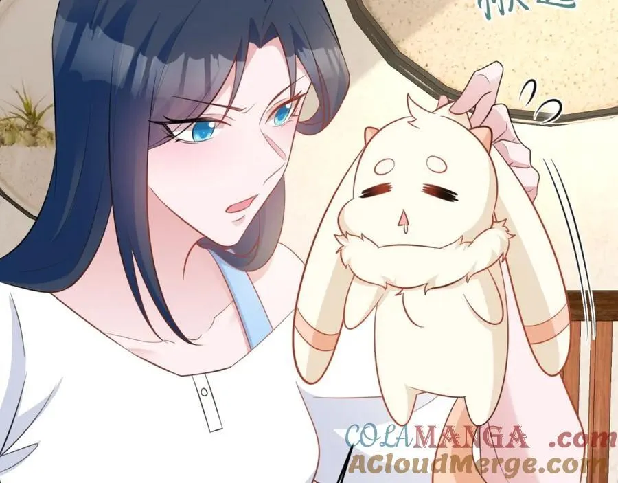 第73话 高段位绿茶！148