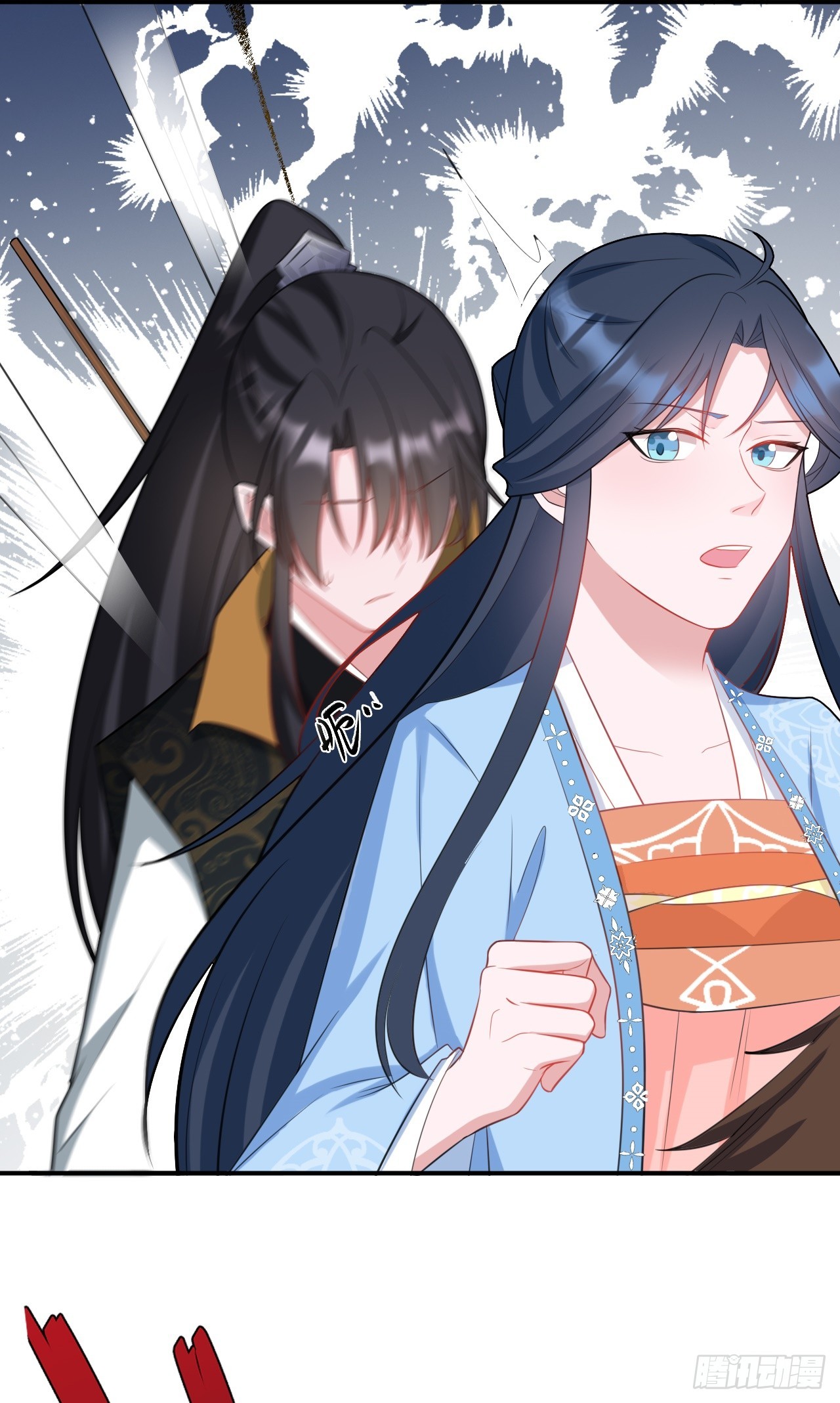 第9话 美救英雄39