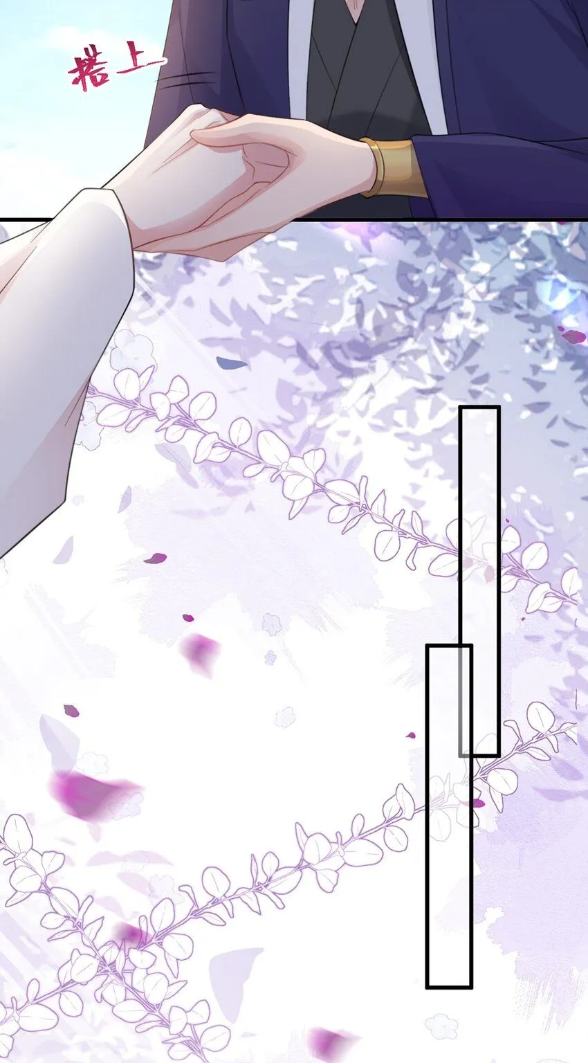 第43话 美女军师上线！32
