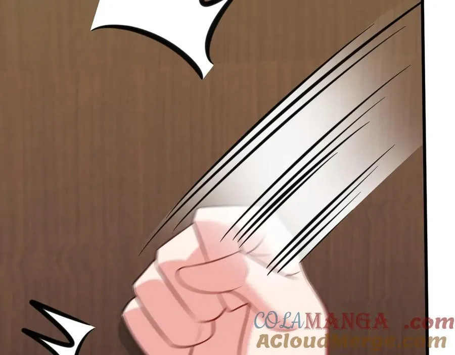 第86话 还款成功？！164
