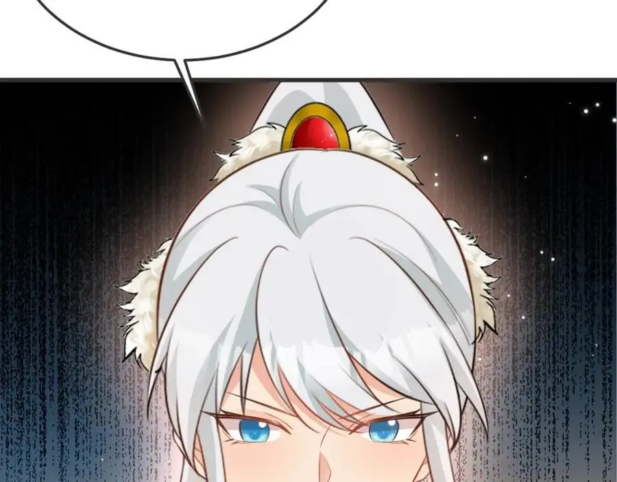第66话 撕破脸皮！134