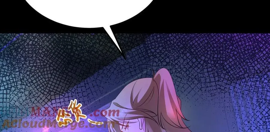 第81话 乔瑜苏醒52