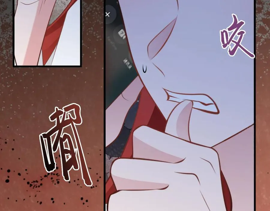 第80话 佳丽公关！34