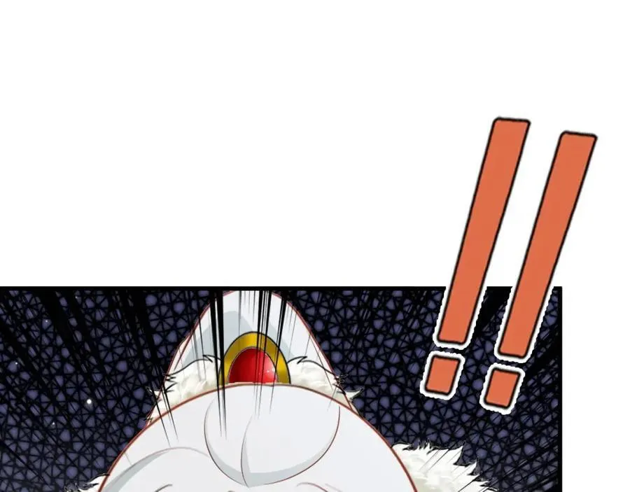 第71话 统一两族！145