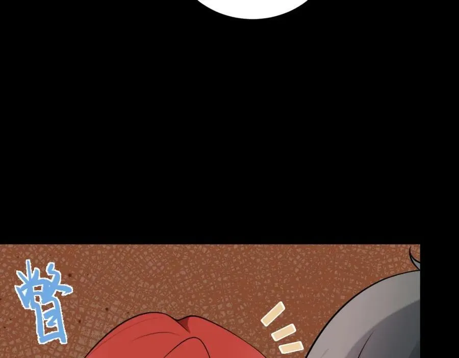 第76话 兰月清失态丢人！73
