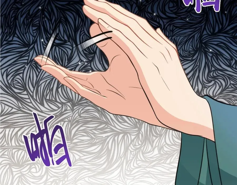 第71话 统一两族！94
