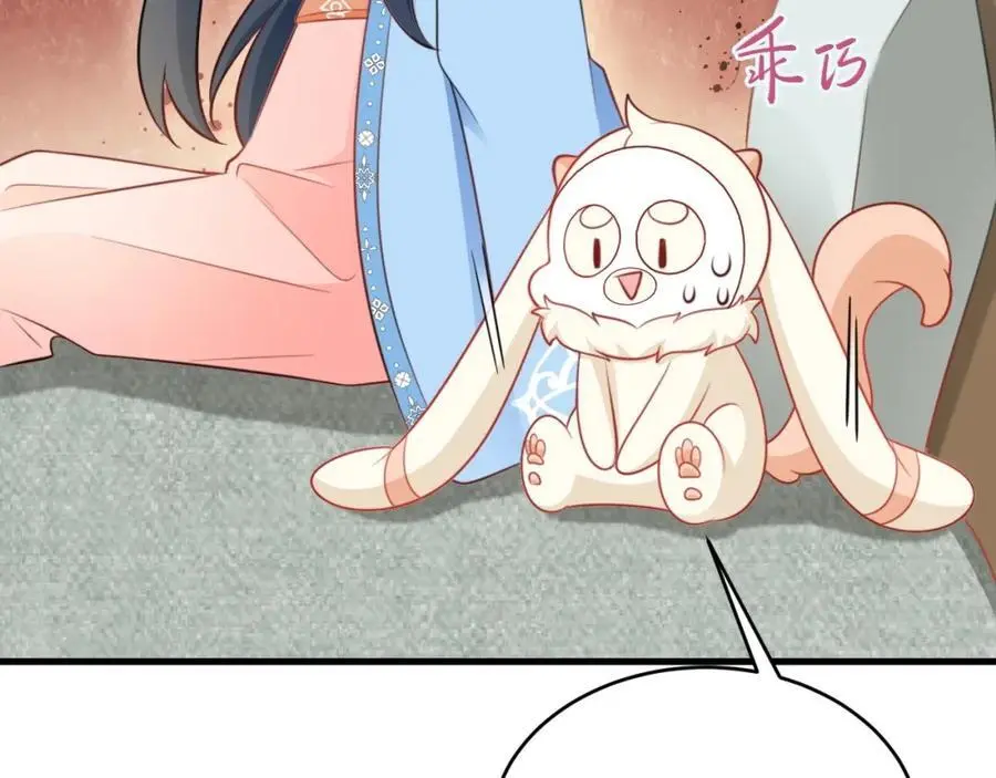 第55话 呀呼~度假啦130