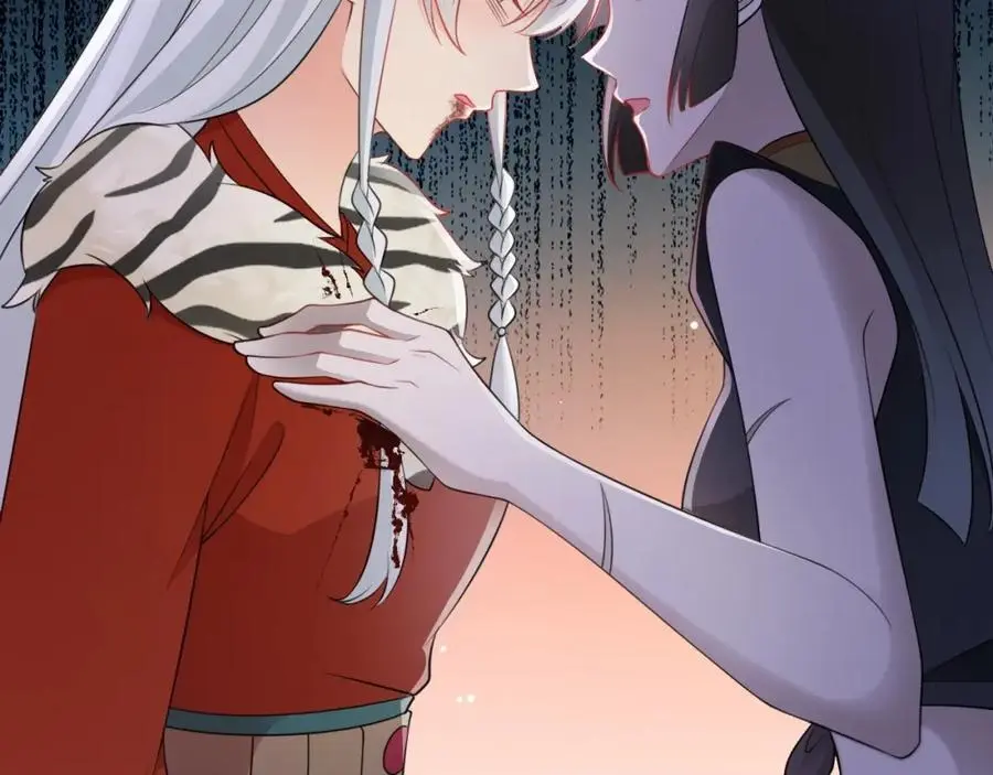 第57话 扒皮灭族之恨！22