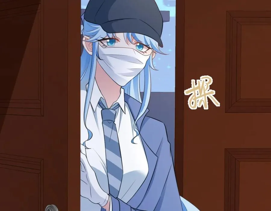 第74话 夏逸箐的反击！19