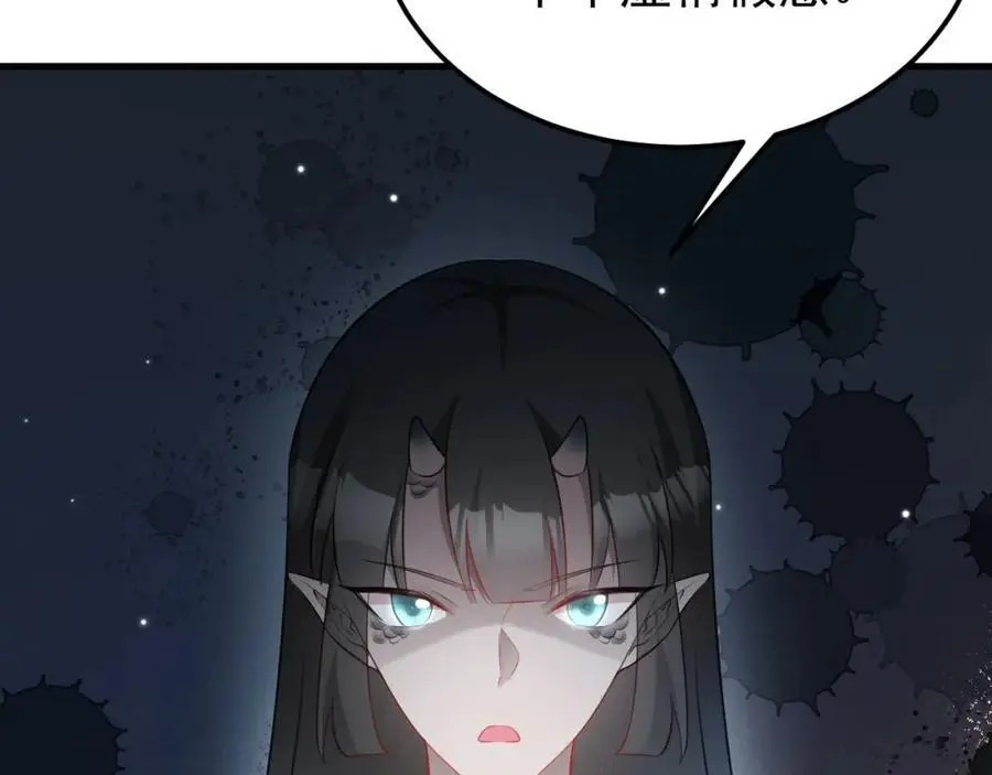 第56话 新世界来袭！109