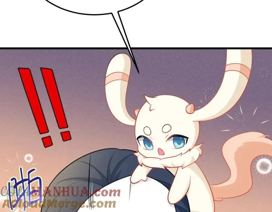 第55话 呀呼~度假啦104