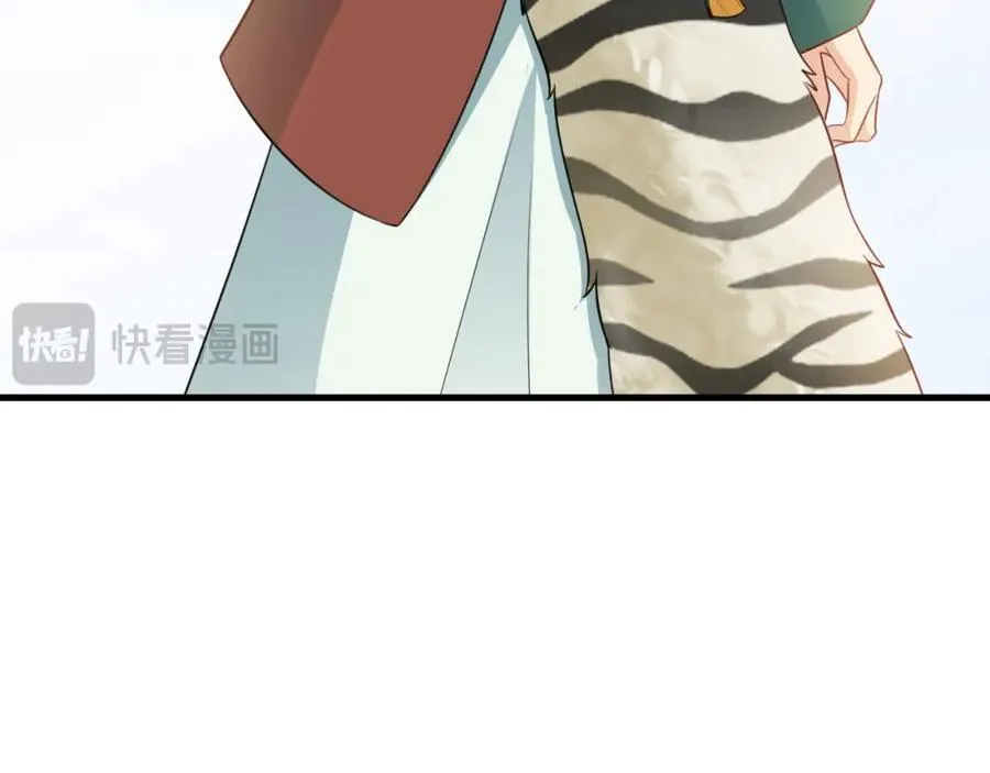 第71话 统一两族！185