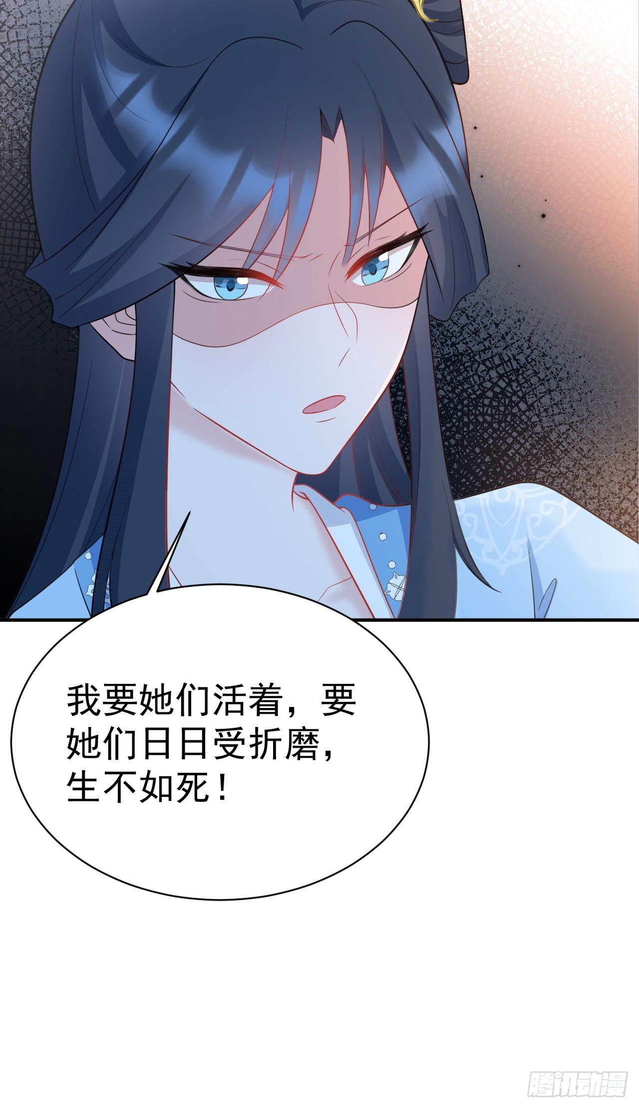 第17话 得偿所愿28