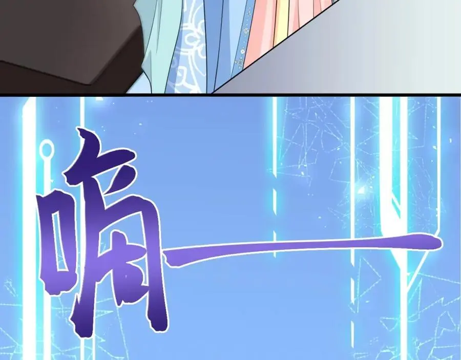 第55话 呀呼~度假啦14