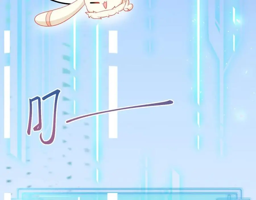 第55话 呀呼~度假啦45