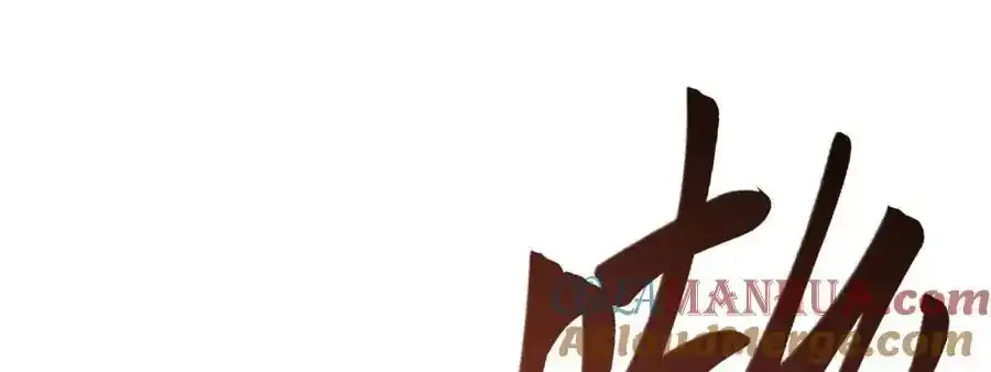 第70话 做戏做全！140