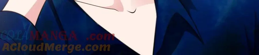 第73话 高段位绿茶！84