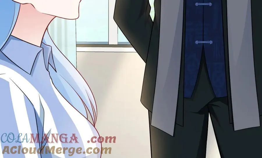 第84话 抓的就是你！112