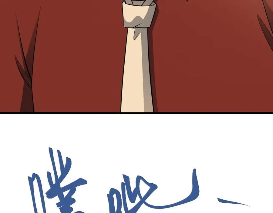 第85话 协商出狱？！41
