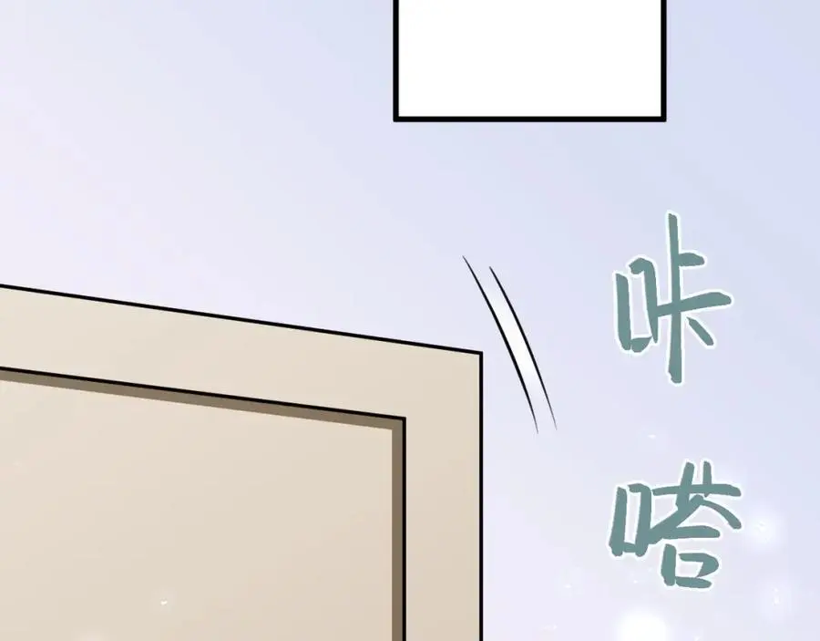 第55话 呀呼~度假啦67