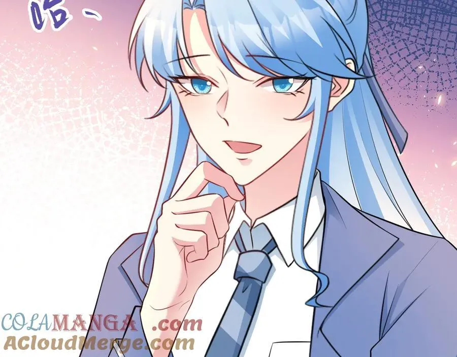 第88话 渣男贱女互撕？！12