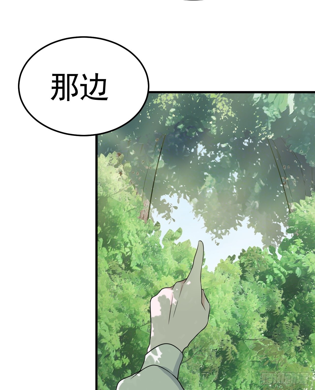第5话  看“茶”表演23
