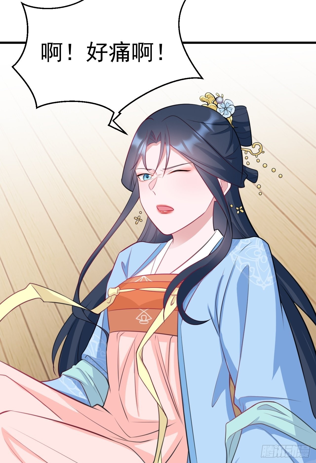 第4话 绿茶祭天，法力无边55