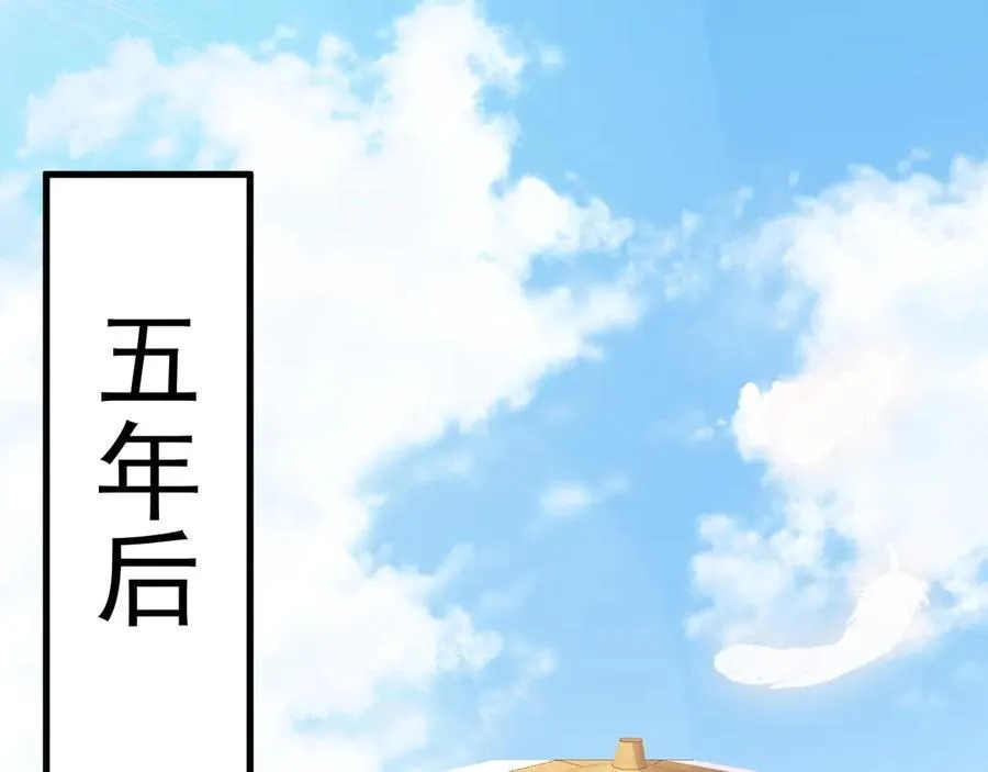 第89话 善恶到头终有报125