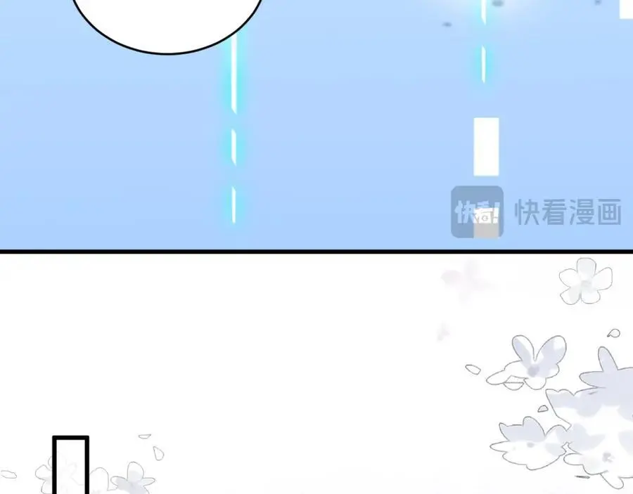 第55话 呀呼~度假啦49