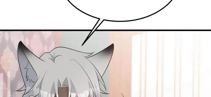 第57话 扒皮灭族之恨！118