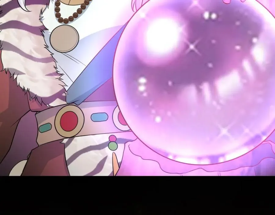 第71话 统一两族！18