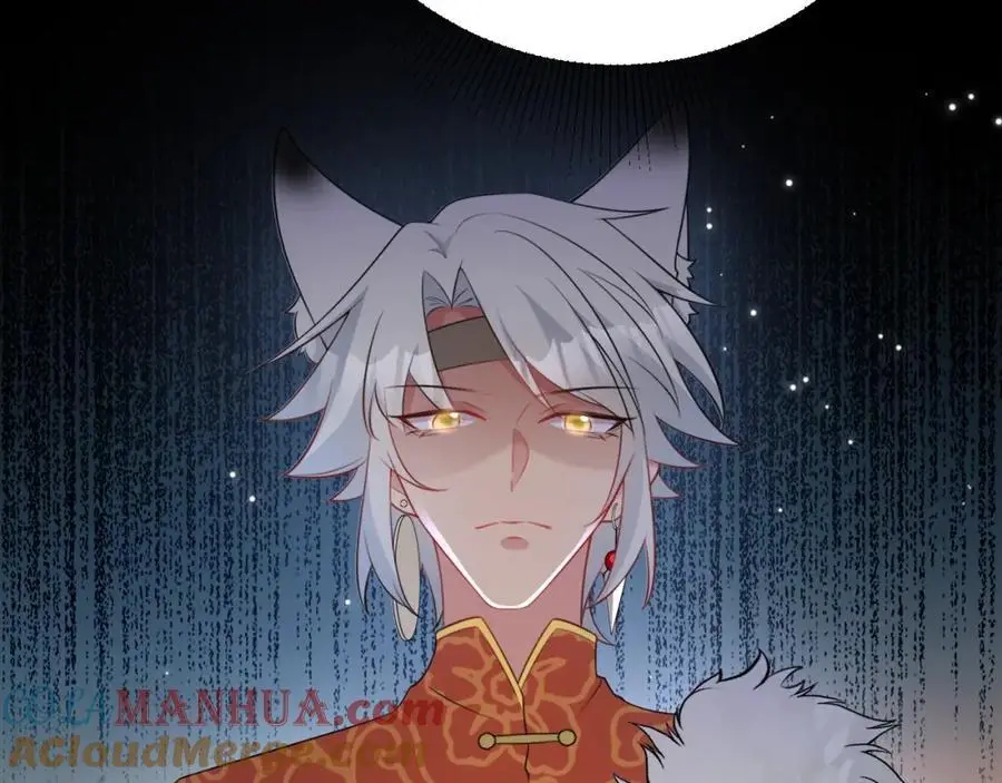 第57话 扒皮灭族之恨！140