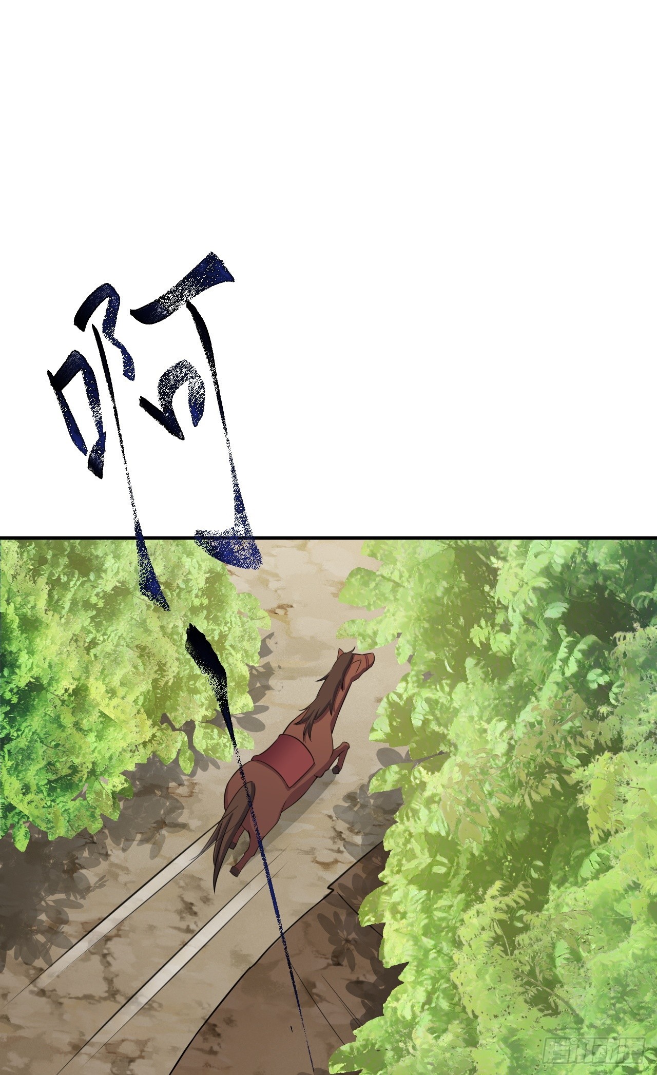 第9话 美救英雄42